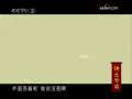 快乐驿站 快乐驿站 2008年 第28期