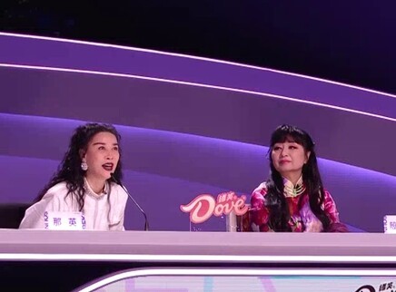 评审机位直拍第9期