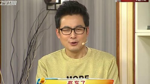 欢乐集结号 有车了