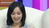 最佳现场 专访幸福女人赵子琪