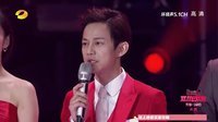 天猫双十一狂欢夜 2015 游戏 《LUCKY7》马云 丹尼尔克雷格 34