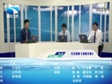 吾股丰登 《吾股丰登》 20180516