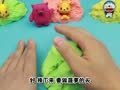 方块熊之趣味魔力沙 方块熊 哆啦A梦的四次元大菠萝