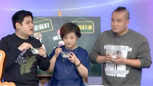 X诊所. 超级“黄金”隐藏着巨大秘密