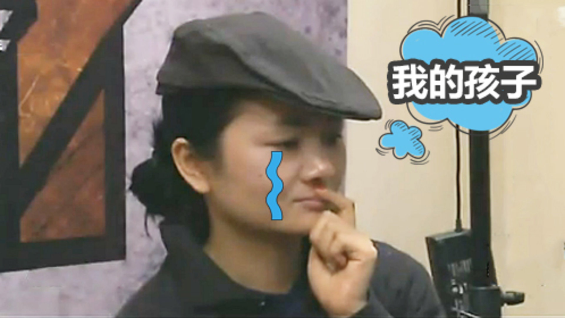 好运属于你 这些人贩子骗术你一定要看