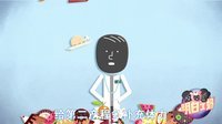 明白了妈 顺利生产进行时 产程现场直击(上) 35