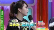 36.7℃明星听诊会 猪肉品质暗藏玄机 专家教你如何挑选鲜肉