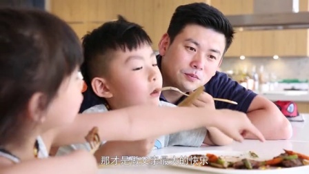 大厨之作 新西兰梦想牛排 07