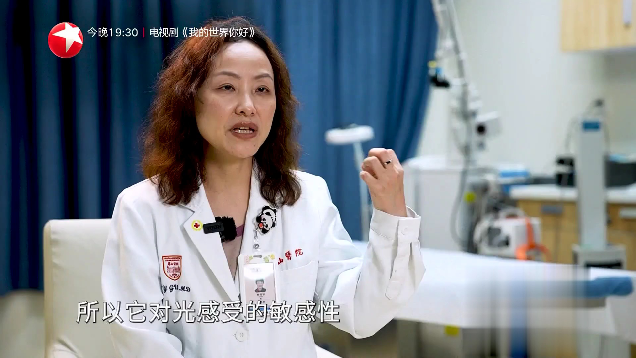 名医话养生 快闪医院——如何正确应对皮肤干燥发痒