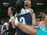 开讲啦 《开讲啦》 20161004 本期演讲者：中国女排