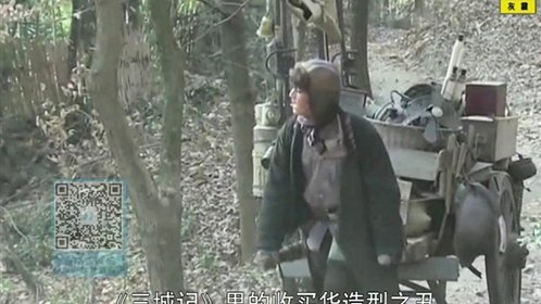 时尚健康 暖男男神井柏然来袭