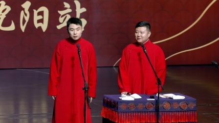 《学英语》张九南 高九成