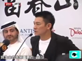 天天影视圈 《天天影视圈》20120122：林志玲喉咙发炎难现“娃娃音”