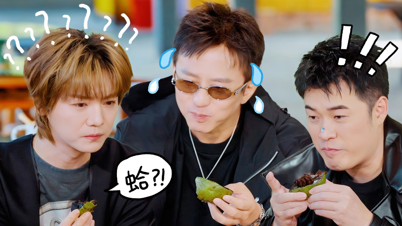 哈哈哈哈哈 第6季 第1期加更：水果挑战超鹿变表情包
