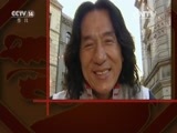 动漫世界 《动漫世界》 20151208
