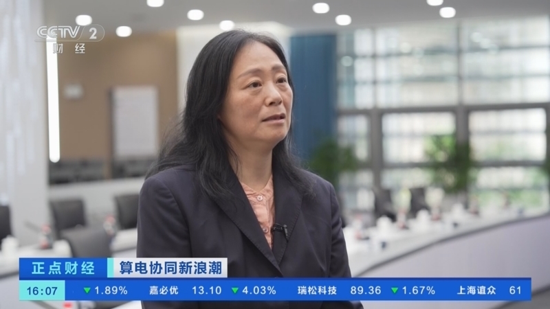 正点财经 《正点财经》 20260527 16:00