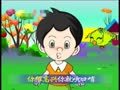 幼儿学唱歌 说哈罗