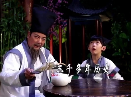 中华文明之美 冷饮消暑的历史