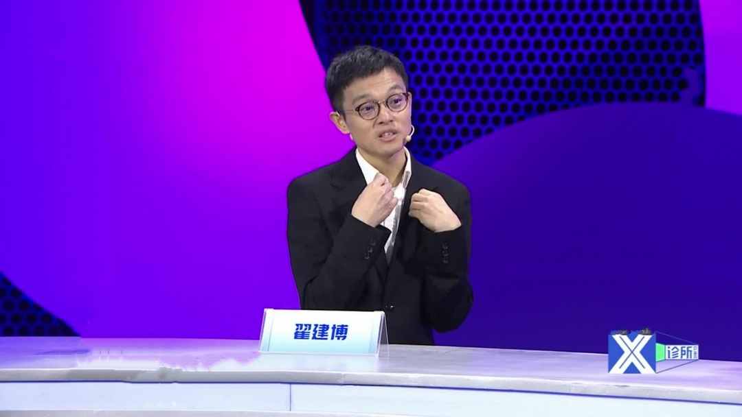 重塑健康咬合