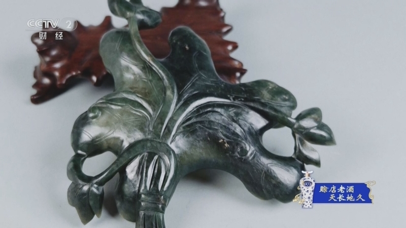 《一槌定音》 20251123