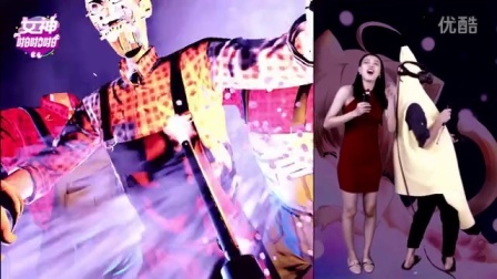 女神啪啪啪 第一季 《Ghosttown Mine Ride》矿洞惊魂夜(下)