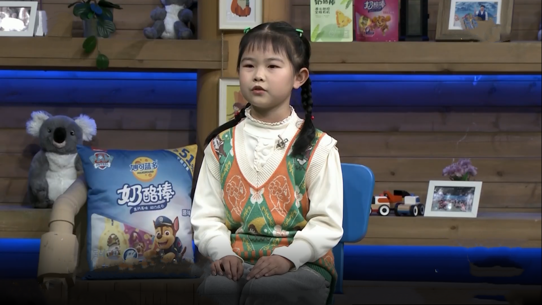 潮童天下 爱读书的妹妹
