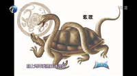 群英会 中国古彩戏法惊呆老外