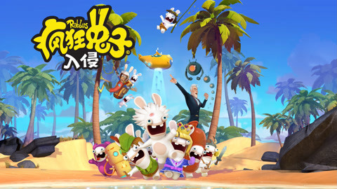 疯狂的兔子第4季普通话
