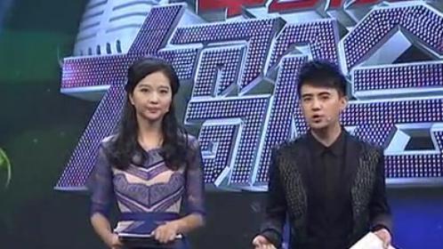 中国爱大歌会 音乐正能量