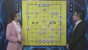 棋牌乐 [棋牌乐]20230204 郑惟桐VS吕钦