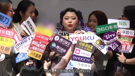 土豆娱乐快报 2017 5月 渡边直美搬出最强身材 Q版娃跳太猛差点无法呼吸 170523