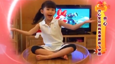卡酷幼儿园 卡酷幼儿园20191011