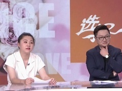 找个懂我的人 结婚不到一年坚决离婚