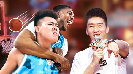 这！就是灌篮 第二季 高燃!读秒绝杀大战炸翻全场