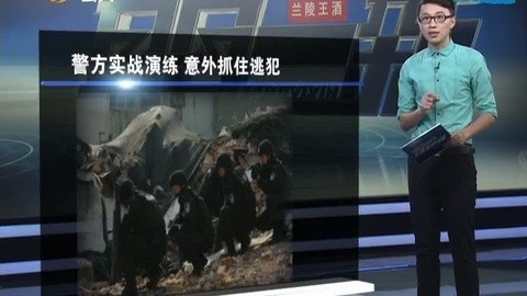 耳目一新 耳目一新20141021