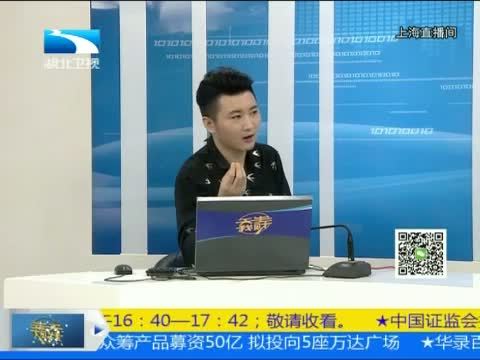 吾股丰登 《吾股丰登》 20150619