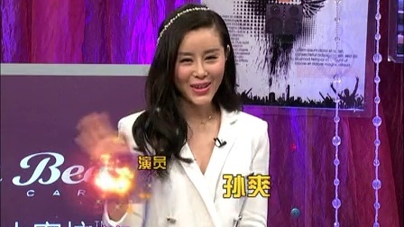 时尚汇 东方卫视精编版 2015 心机发饰装点魅力长发 150107