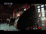 燃烧的黄龙旗 燃烧的黄龙旗（一）：秋风宝剑