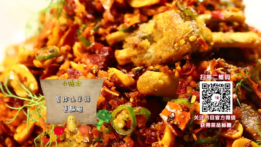 暖暖的味道 2018 第3期