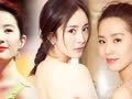 2015年60秒学英语 《仙剑》三美聚首，杨幂输在气质？
