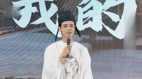 长江文化小分队集结完毕 以太白之口玩转安徽