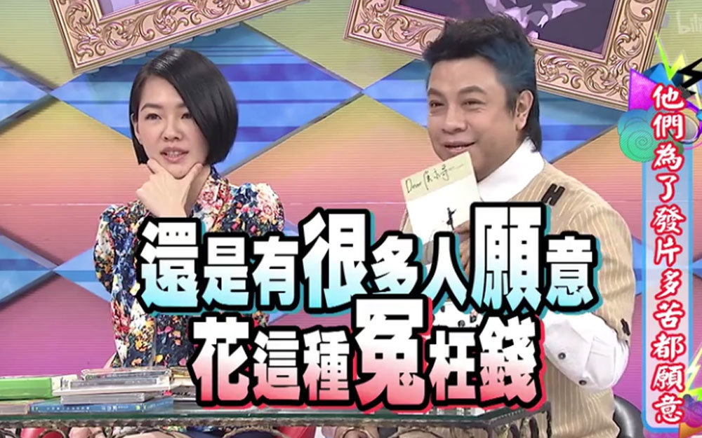 歌手为了整型而暂缓发片？