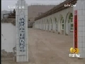 东方时空 19岁女学生村官执政记