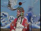 中国京剧音配像精萃 京剧 抗金兵（梅兰芳录音主演） 2-2