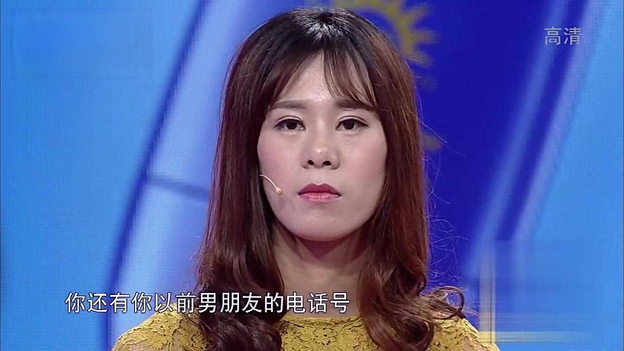 爱情保卫战 2017 爱情保卫战 2017 20170718