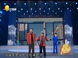 欢乐集结号 《欢乐集结号》 20161221