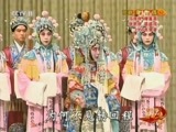 中国京剧音配像精萃 《中国京剧音配像精粹》 20170715 京剧《秦香莲》 2/2