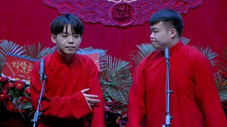 《学方言》孙九芳 马霄戎