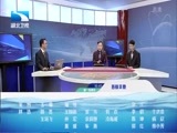 吾股丰登 《吾股丰登》 20151231