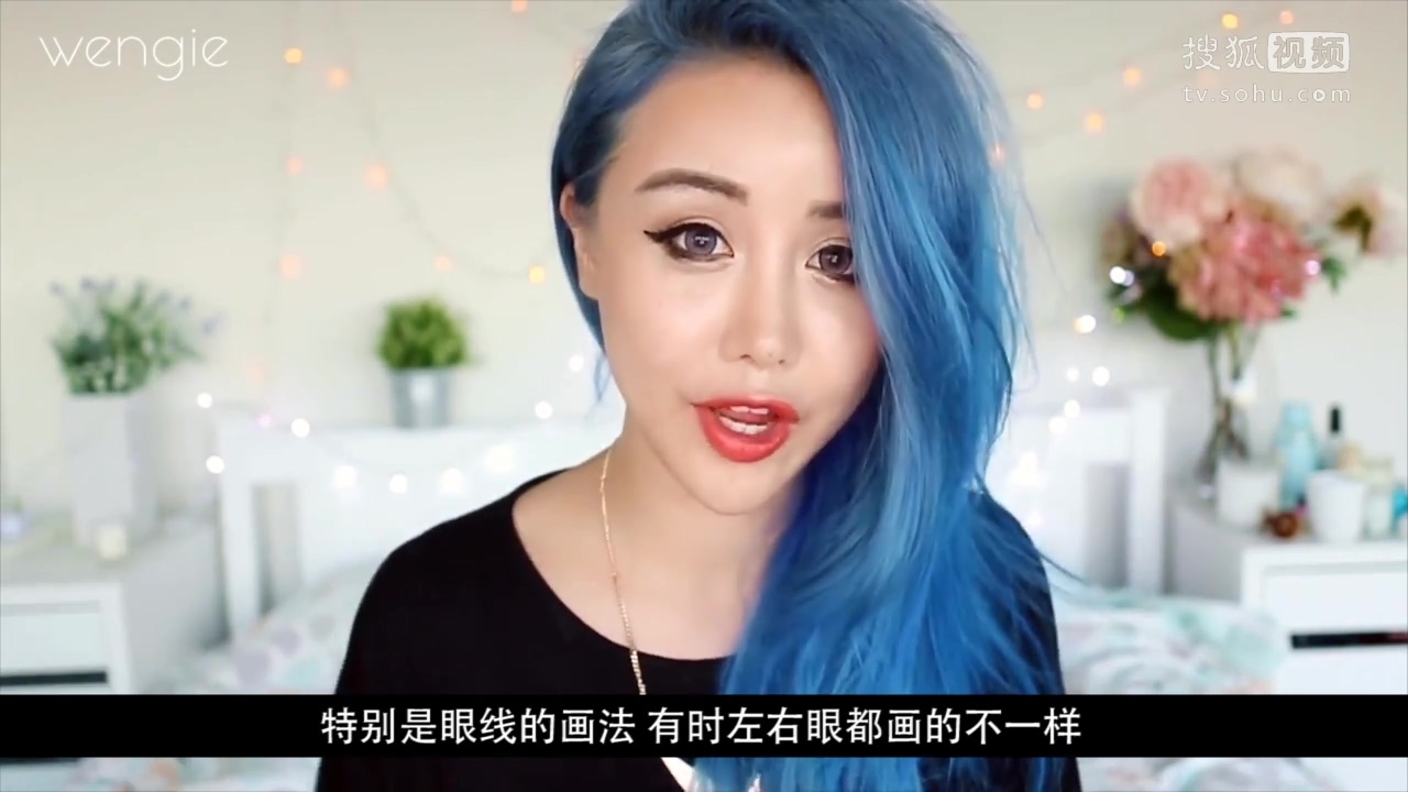 美啦美妆 【美啦】如何画一个完美的眼妆